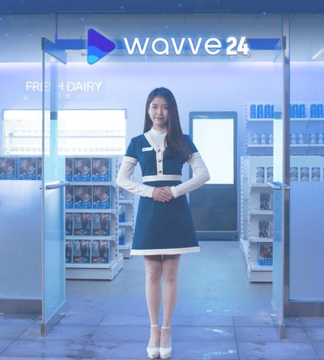 wavve 대표이미지